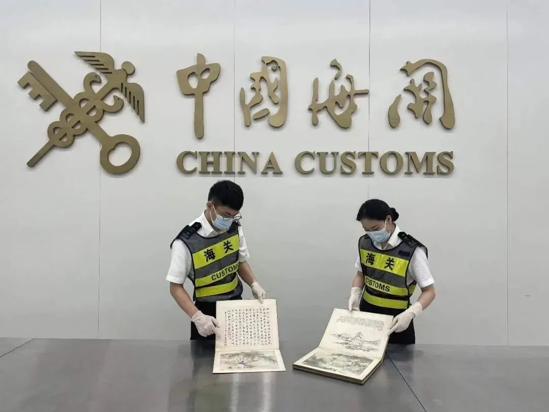 体验金白菜网